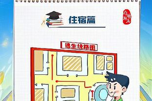 kaiyun全站截图2